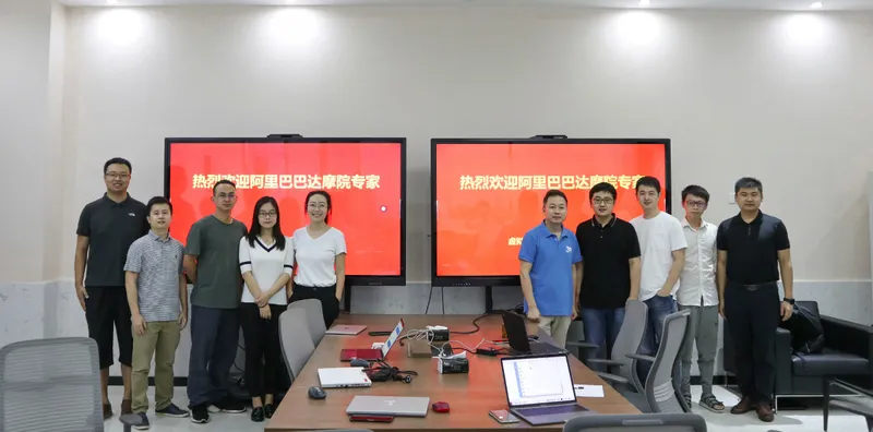 阿里巴巴达摩院专家到访我室