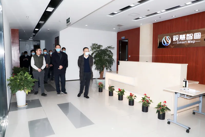 四川测绘地理信息局党组书记、局长杨宏山一行莅临公司考察指导