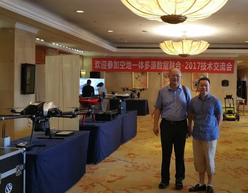 朱庆教授在空地一体多源数据融合2017技术交流会上做特邀学术报告