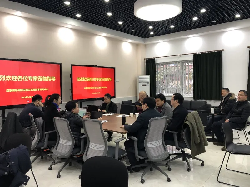 天地一体化信息网络地面信息港建设关键技术研讨会在我室举行