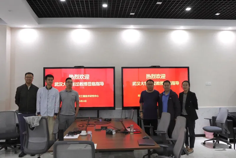 武汉大学张过教授应邀到访我室