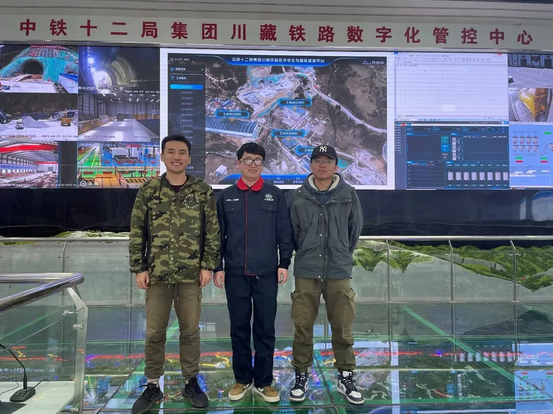 VGE团队参与研建中铁十二局集团重大铁路数字孪生与智能建造平台