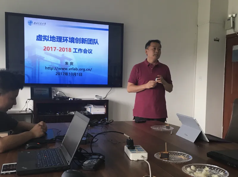 VGE团队例会暨欢度国庆、中秋佳节活动顺利举行