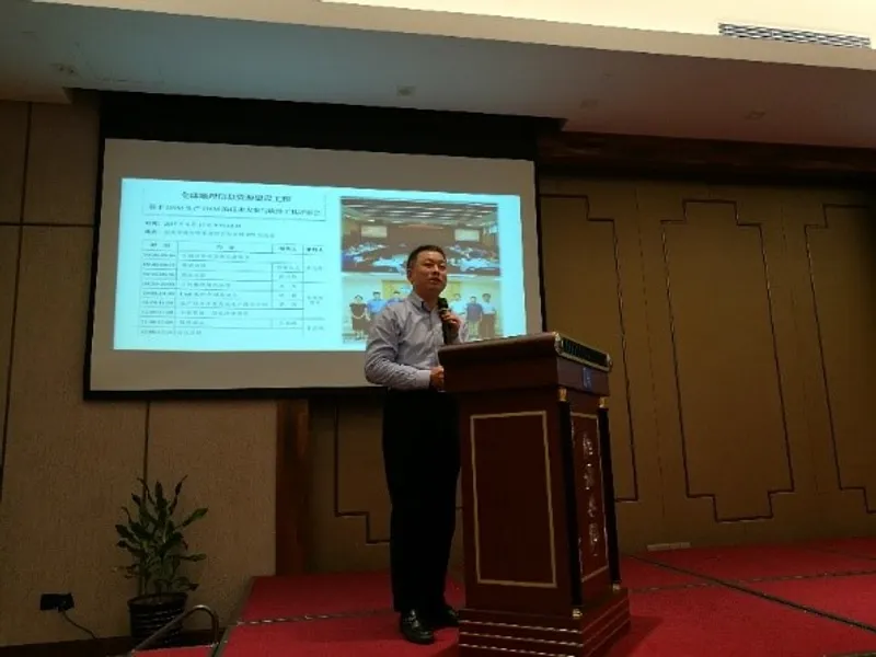 朱庆教授应邀在2018崇明智慧生态岛论坛做报告