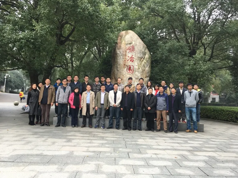 多模态时空数据分析与可视化研讨会在长沙顺利召开