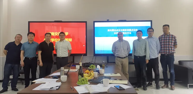 我室博士生李世明及2018级硕士顺利通过学位论文答辩