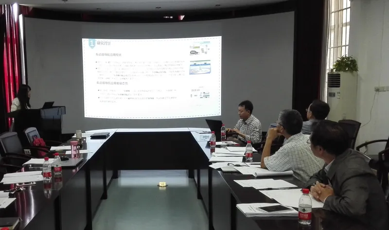 武大VGE小组硕士研究生学位论文开题报告