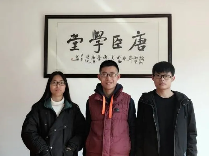 小组2018年推免生在第九届全国高校测绘学科大学生科技论文竞赛中获特等奖