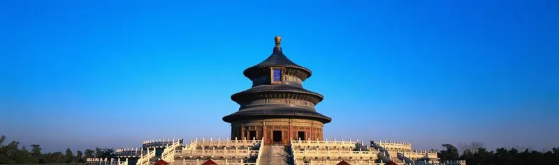 The 17th International Symposium on Spatial Data Handling