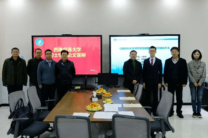 刘铭崴、张骏骁、冯斌博士论文答辩顺利举行