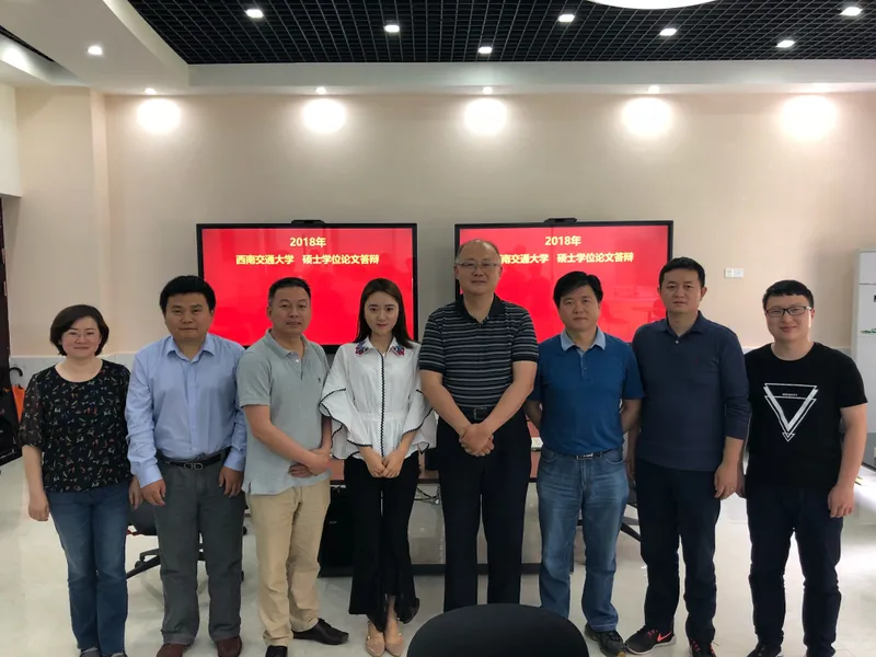 VGE小组2018年硕士学位论文答辩顺利举行