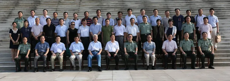 测绘学报编委会