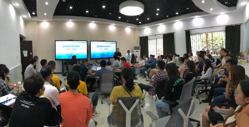 VGE创新团队新学年全体会议和新生培训会顺利举行