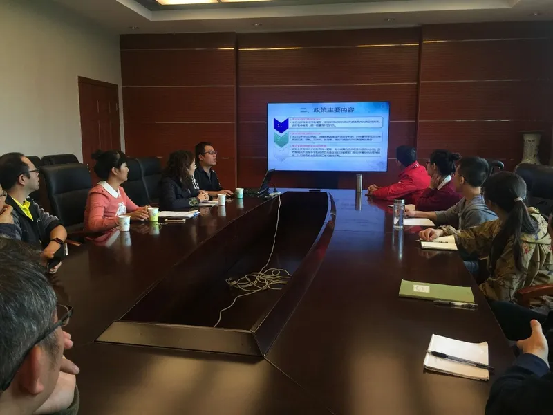 校计划财务处领导专家应邀到我院指导科研财务