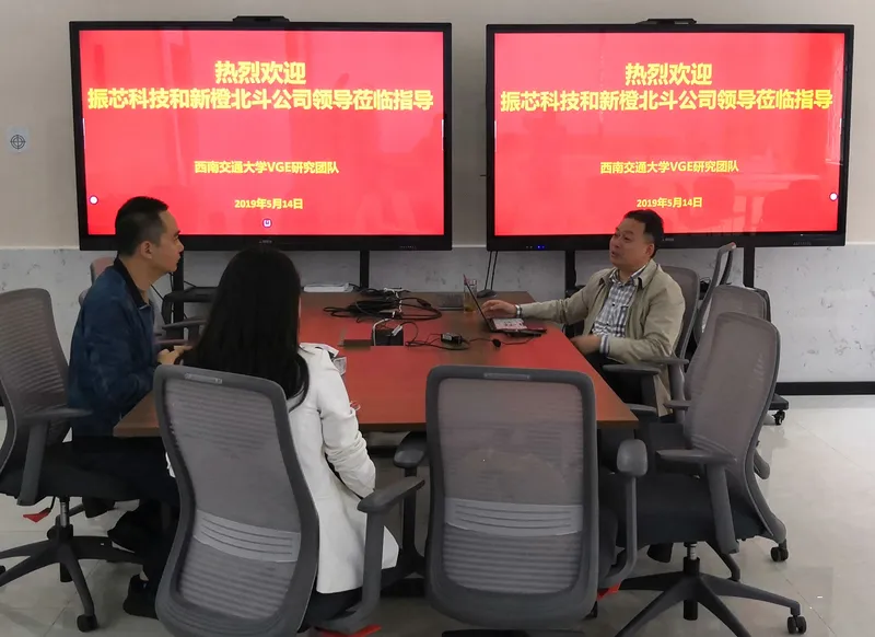 振芯科技（集团）战略发展部经理解长玥与成都新橙北斗智联有限公司CEO明园到访我实验室