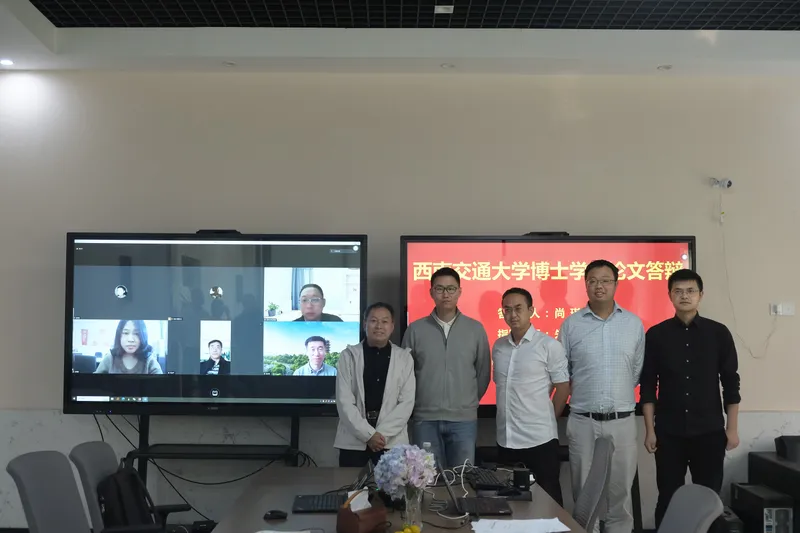 朱庆指导的尚琪森顺利通过博士学位论文答辩