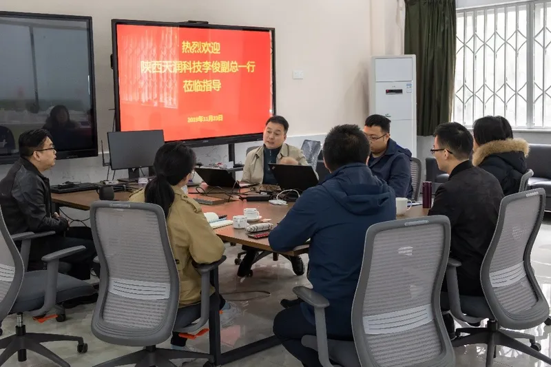 陕西天润科技李俊副总一行到访我室