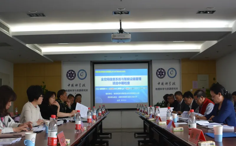 我校参与承担的首批国家重点研发计划项目顺利通过中期检查