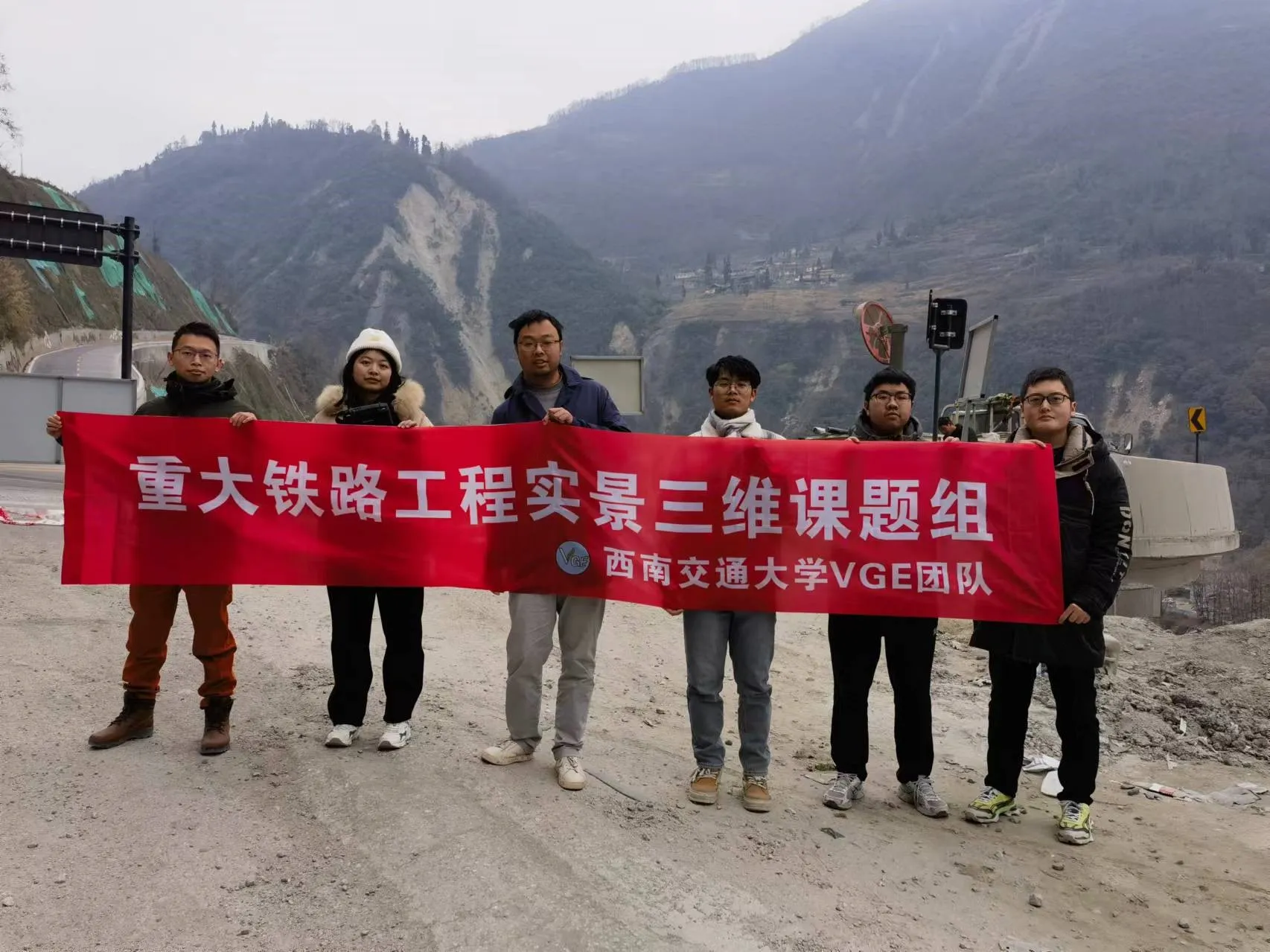 隧道洞口滑坡点