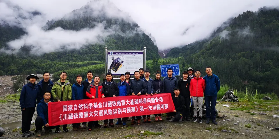 cztl灾害风险信息集成与共享服务